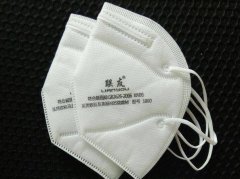 联友防尘折叠口罩KN95材质-LY-1860