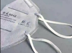 联友折叠口罩-LY-9042头带