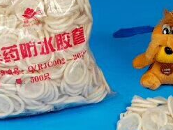 炸药防水胶套：潮湿环境的爆破守护神